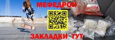 соль курить ск Среднеуральск