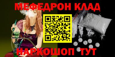 соль курить ск Среднеуральск