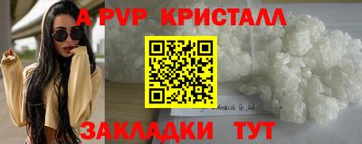соль курить ск Среднеуральск