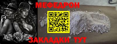 соль курить ск Среднеуральск