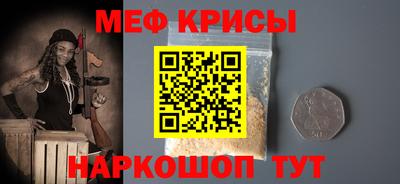 соль курить ск Среднеуральск