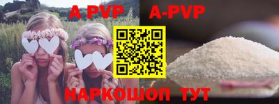 соль курить ск Среднеуральск