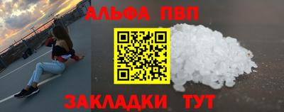 соль курить ск Среднеуральск