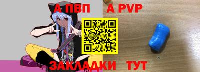 соль курить ск Среднеуральск
