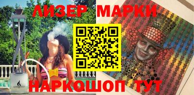 соль курить ск Среднеуральск