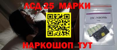 соль курить ск Среднеуральск