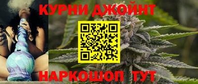 меф VHQ Старая Купавна