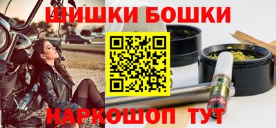соль курить ск Среднеуральск
