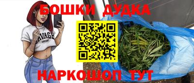меф VHQ Старая Купавна