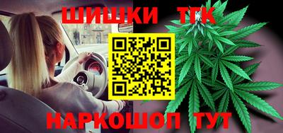 соль курить ск Среднеуральск