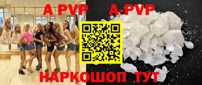 соль курить ск Среднеуральск