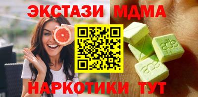 соль курить ск Среднеуральск