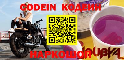 соль курить ск Среднеуральск