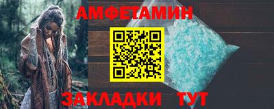 соль курить ск Среднеуральск