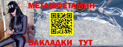 соль курить ск Среднеуральск