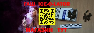 соль курить ск Среднеуральск