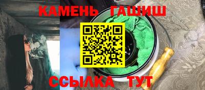 меф VHQ Старая Купавна